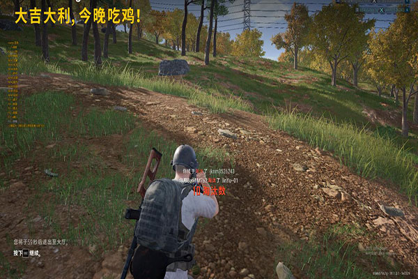 CF外挂侦测透视自瞄效果
